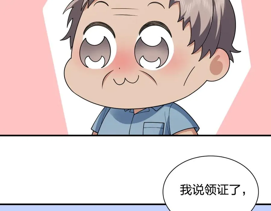 296 第31页