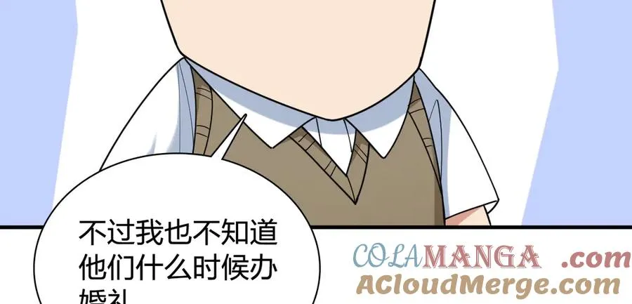 296 第33页