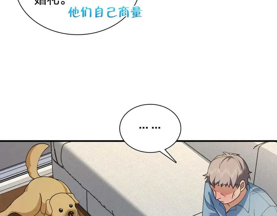296 第34页