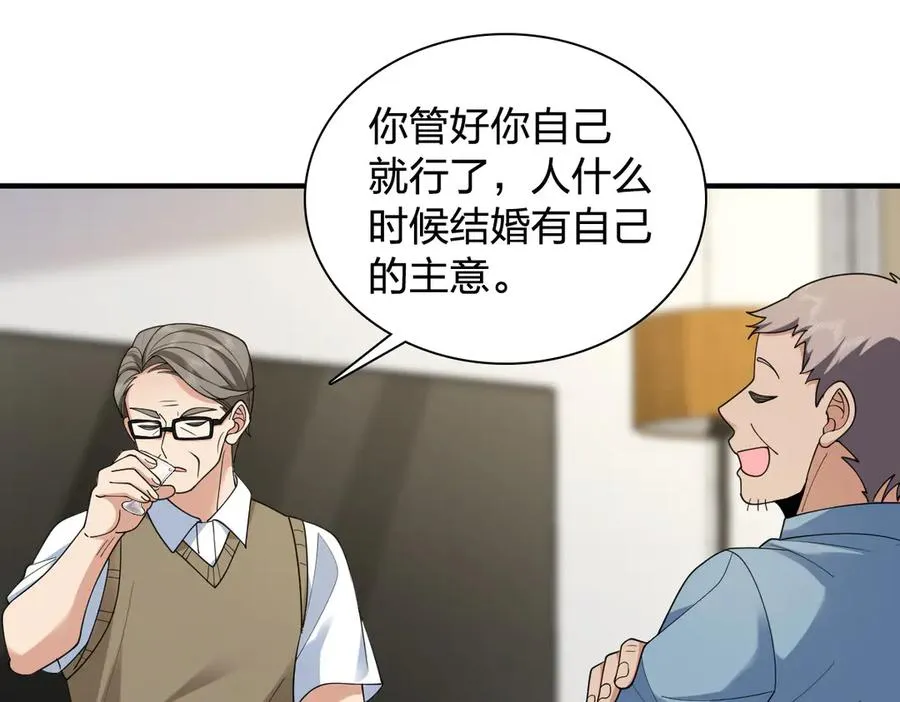 296 第40页