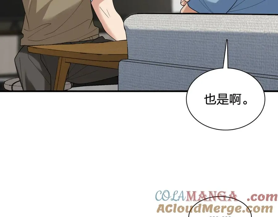 296 第41页