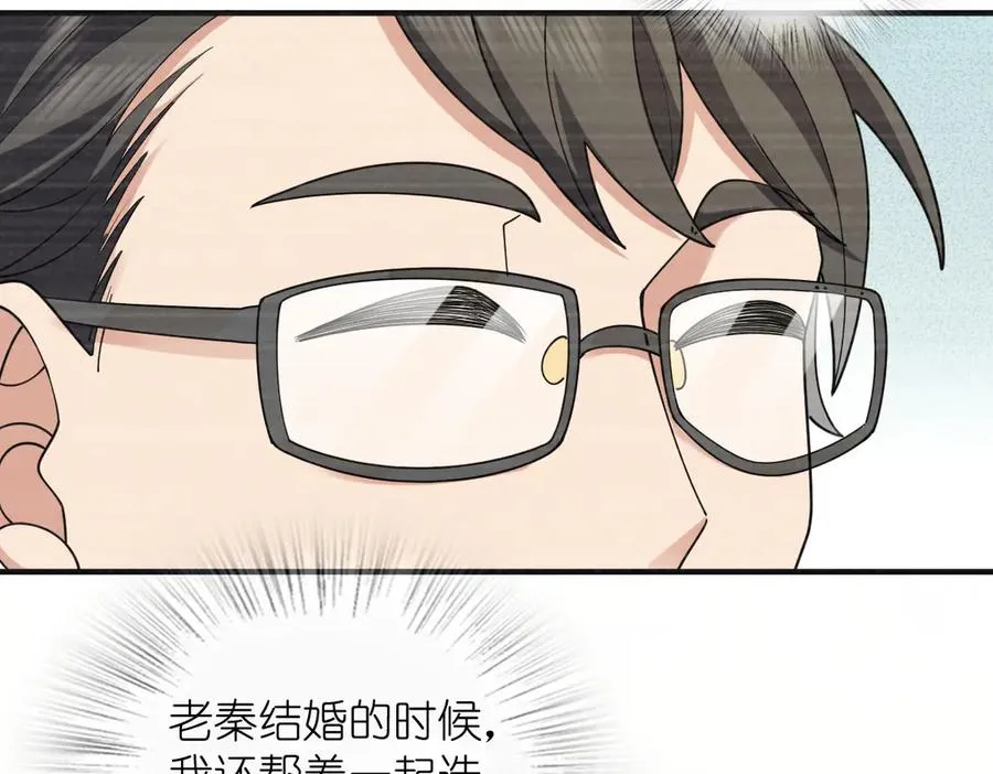 296 第44页