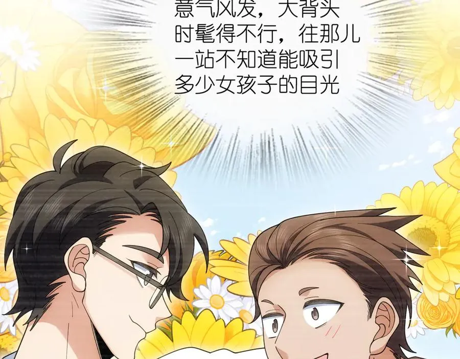 296 第46页