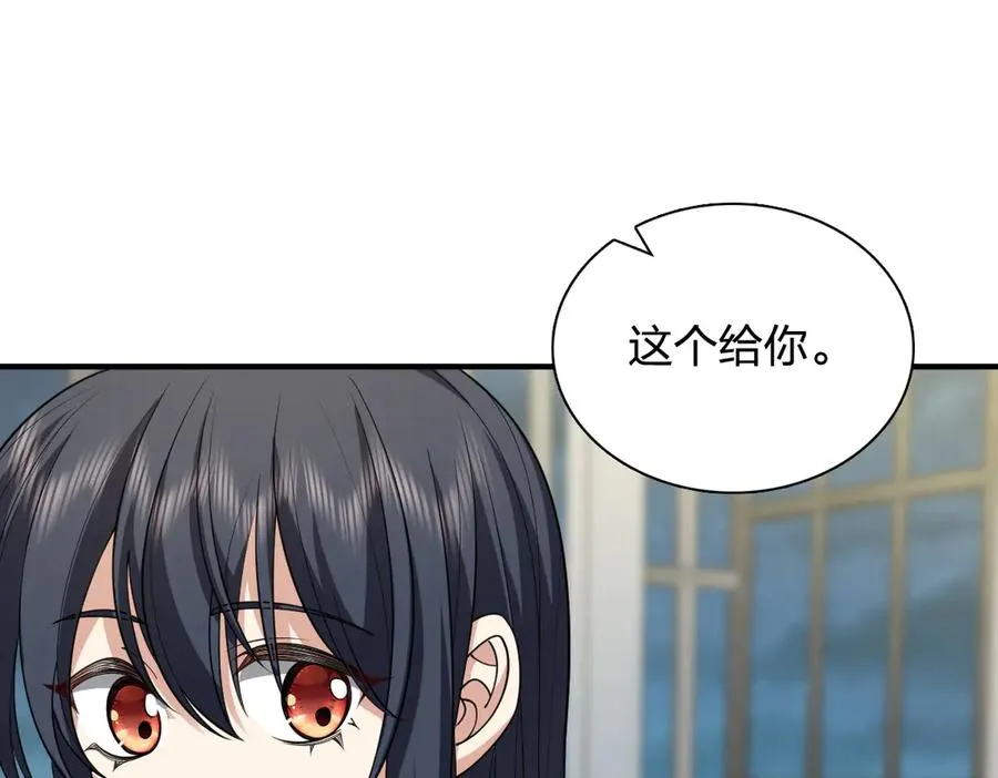 296 第55页