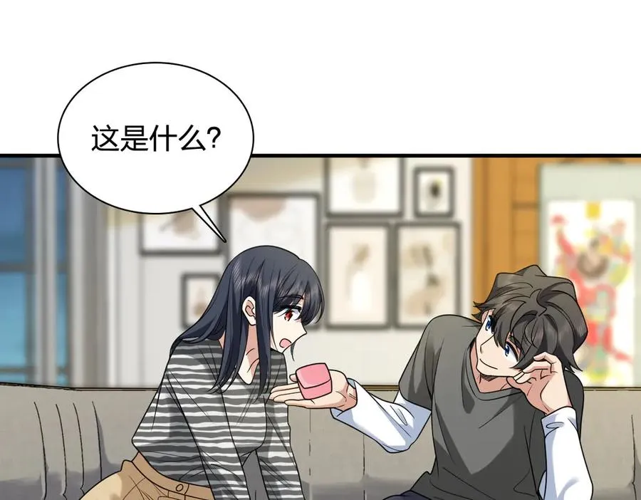 296 第58页