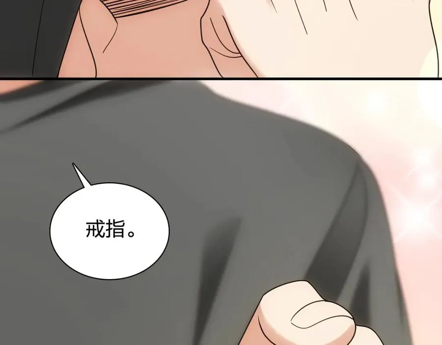 296 第62页