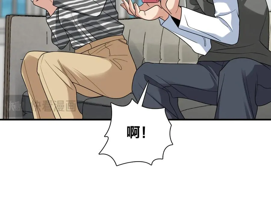 296 第82页