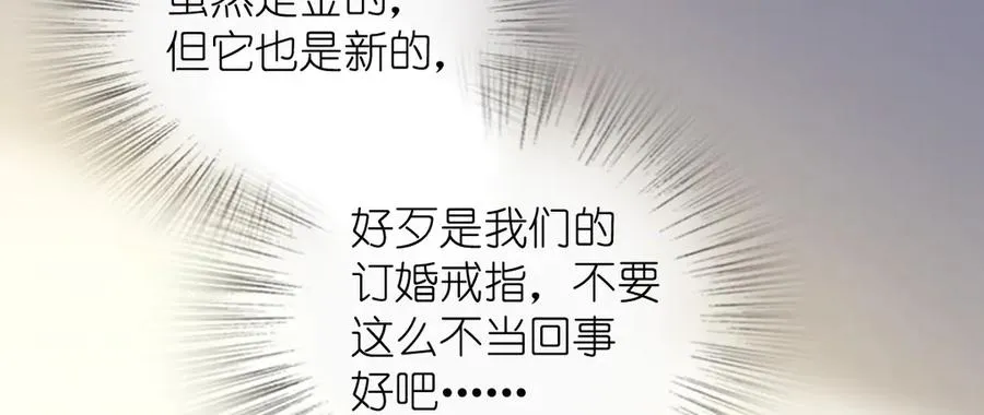 296 第90页