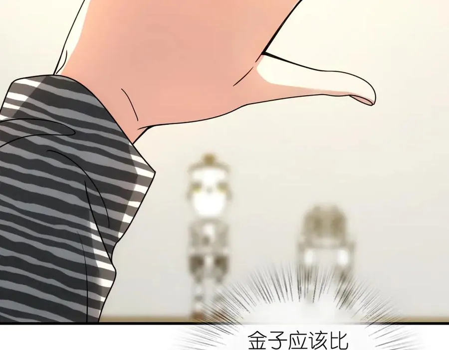 296 第92页