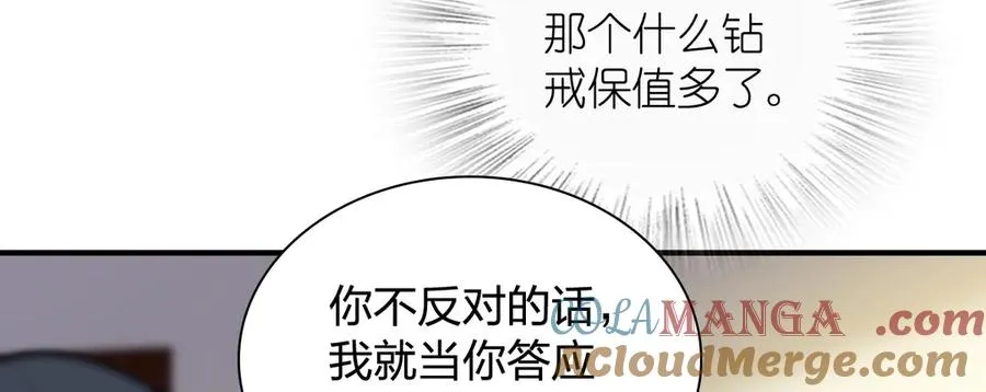 296 第93页