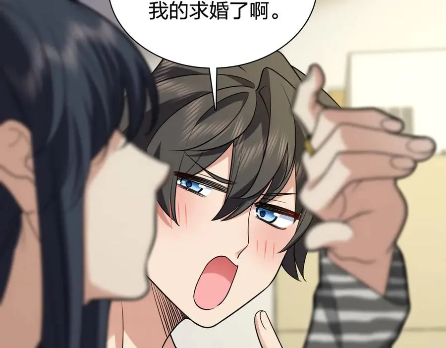 296 第94页