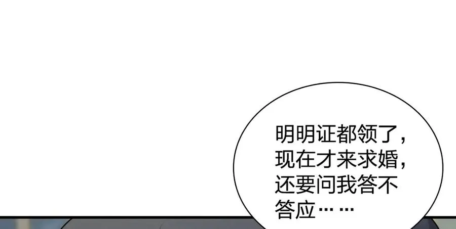 296 第96页
