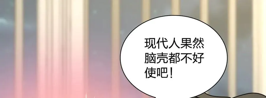296 第99页
