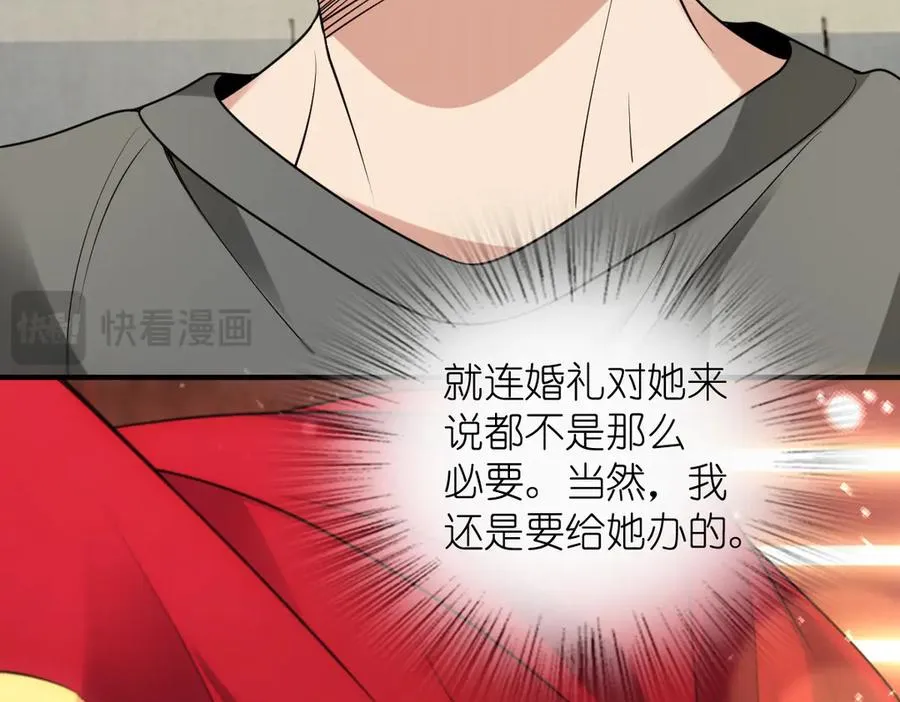 296 第107页