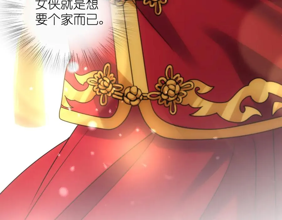 296 第112页