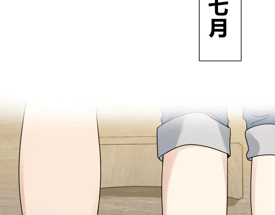 296 第115页