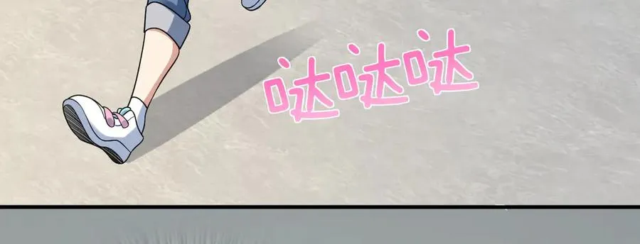 296 第120页