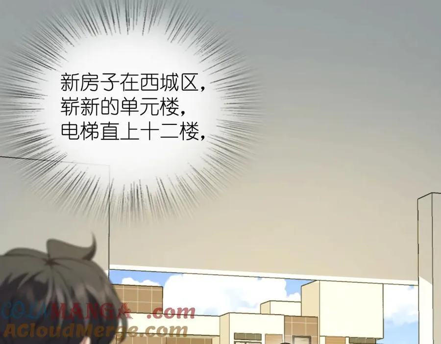296 第121页