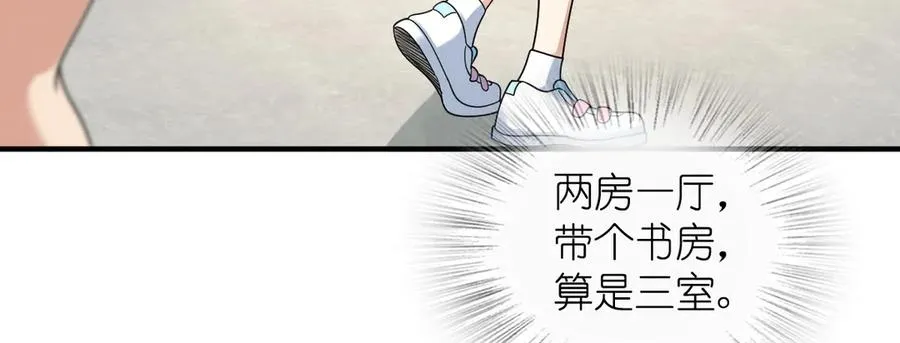 296 第123页