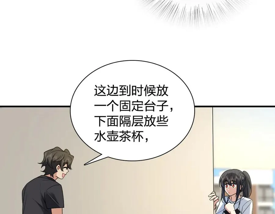 296 第124页