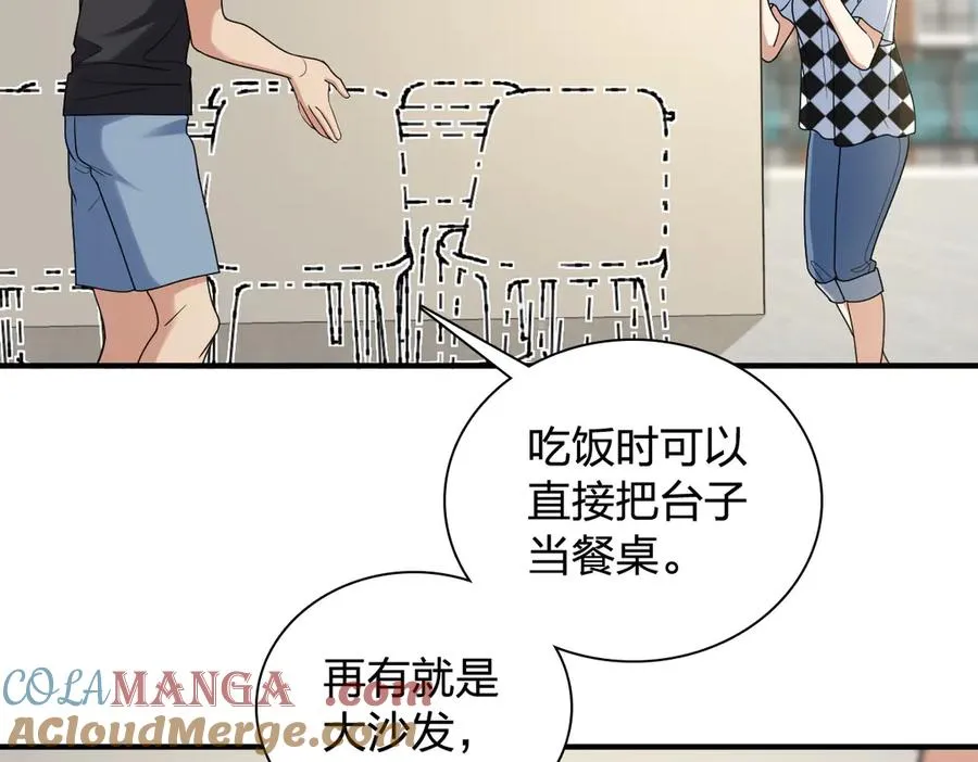 296 第125页
