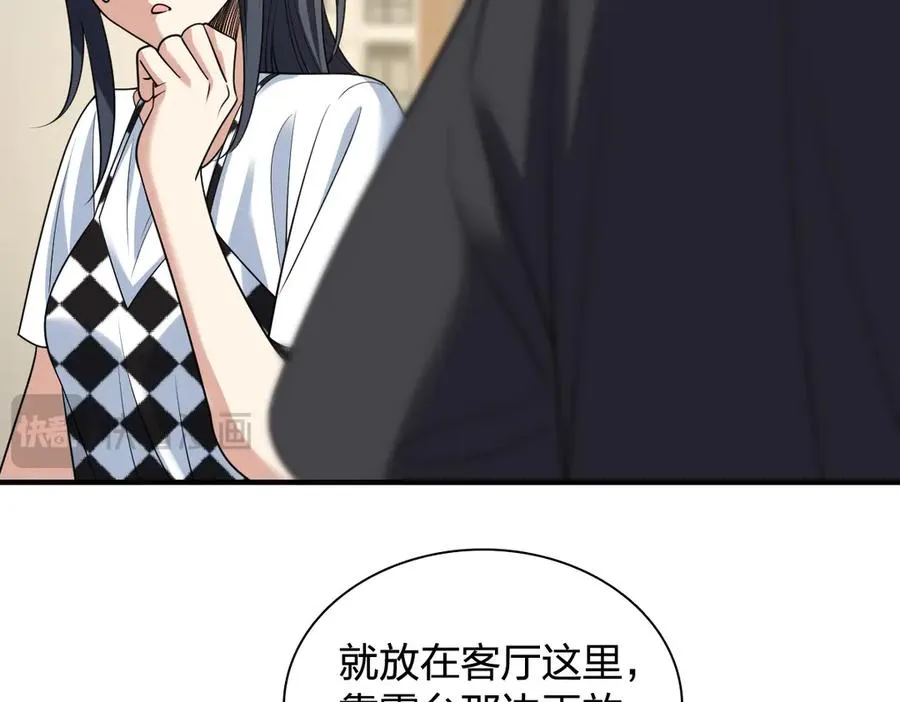 296 第127页