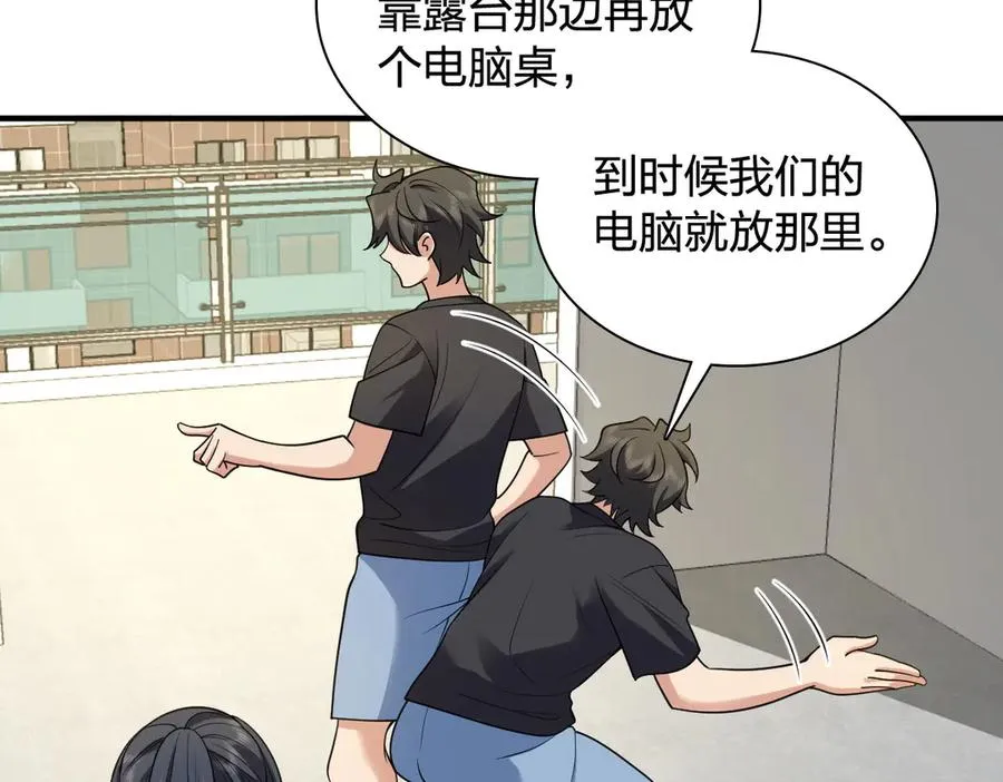 296 第128页