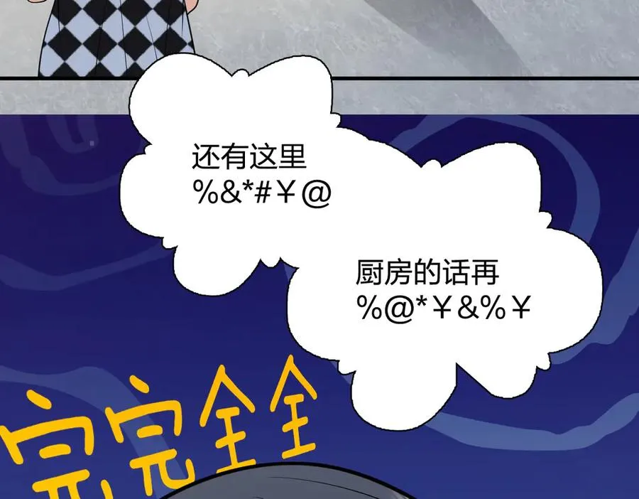 296 第130页