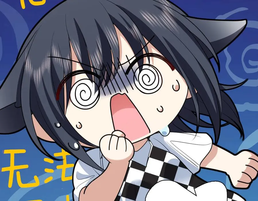 296 第131页
