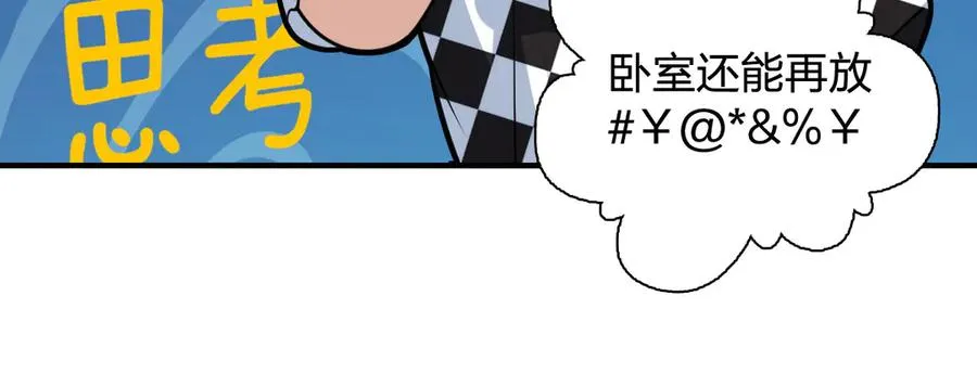 296 第132页