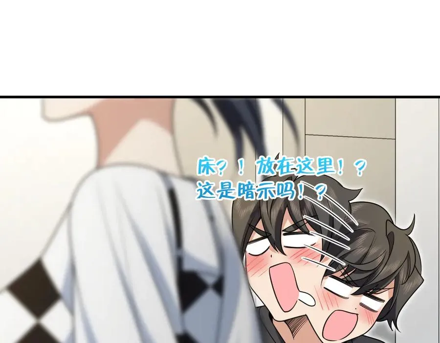 296 第143页