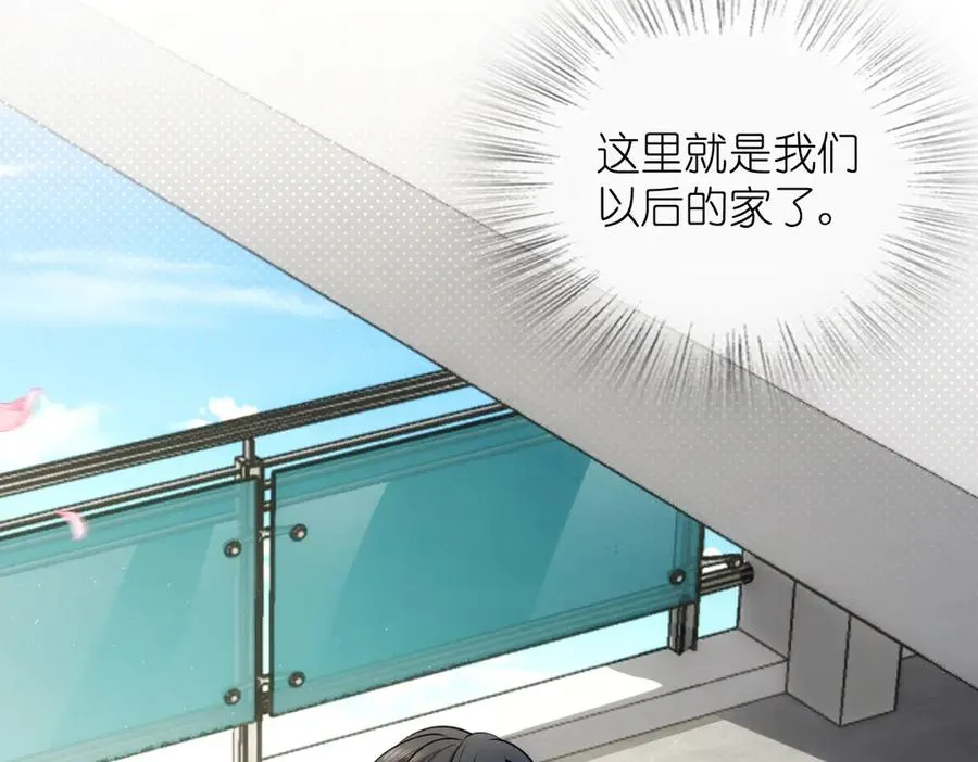 296 第146页
