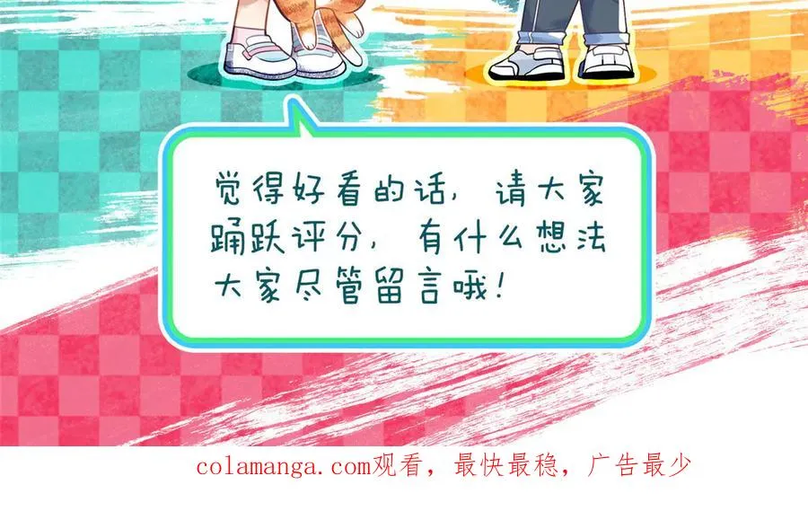 296 第156页