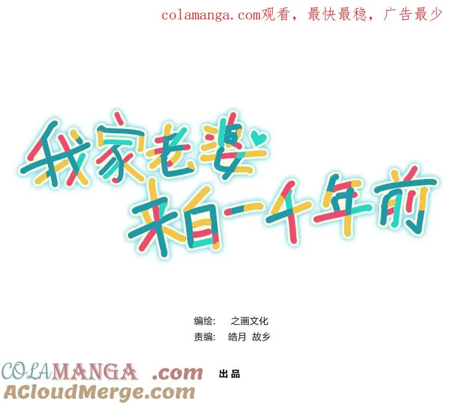 297 第1页