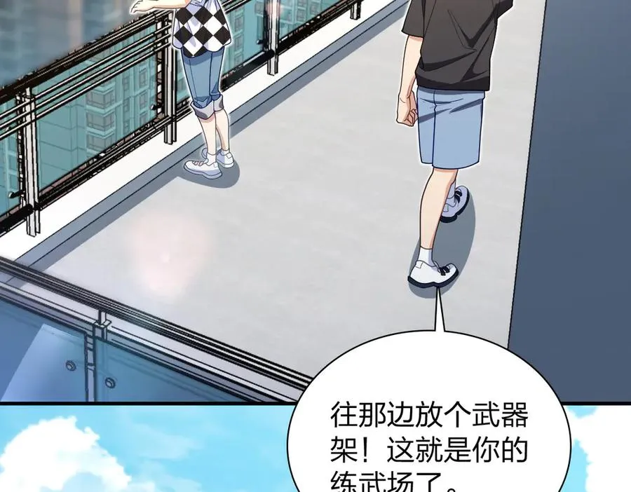 297 第4页