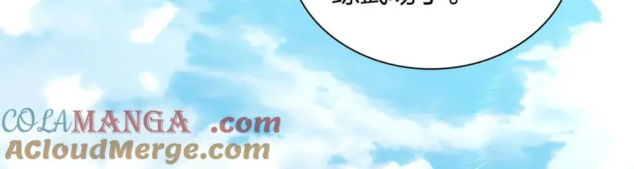 297 第5页