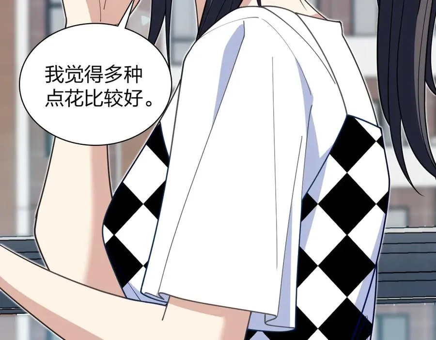 297 第7页