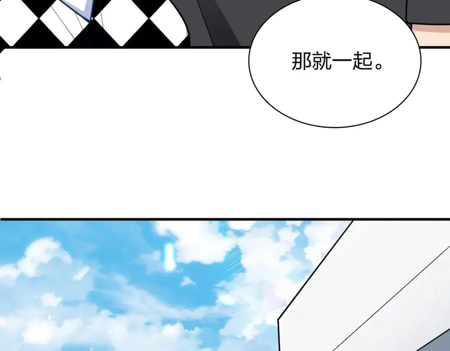 297 第11页