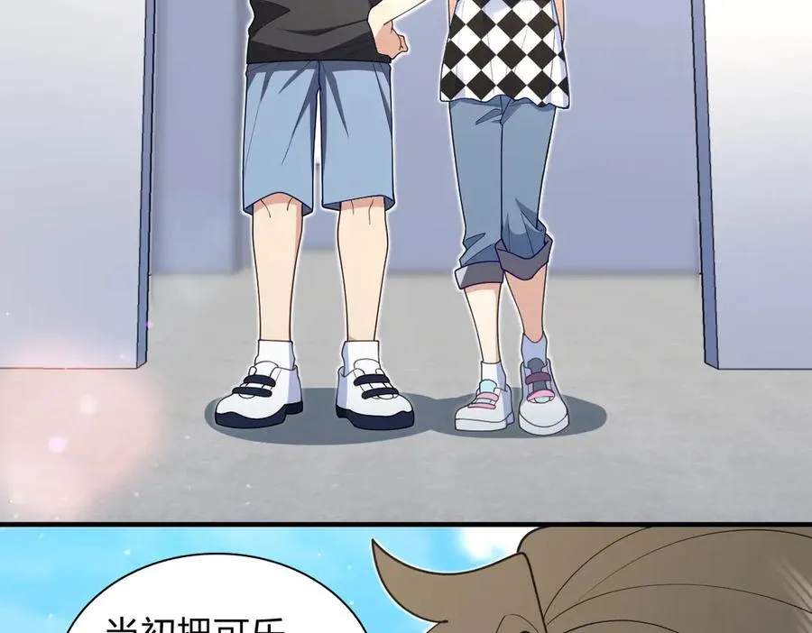 297 第20页