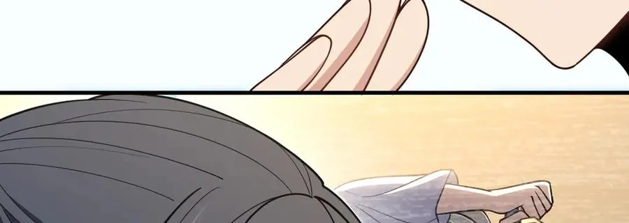 297 第22页
