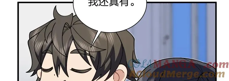 297 第25页