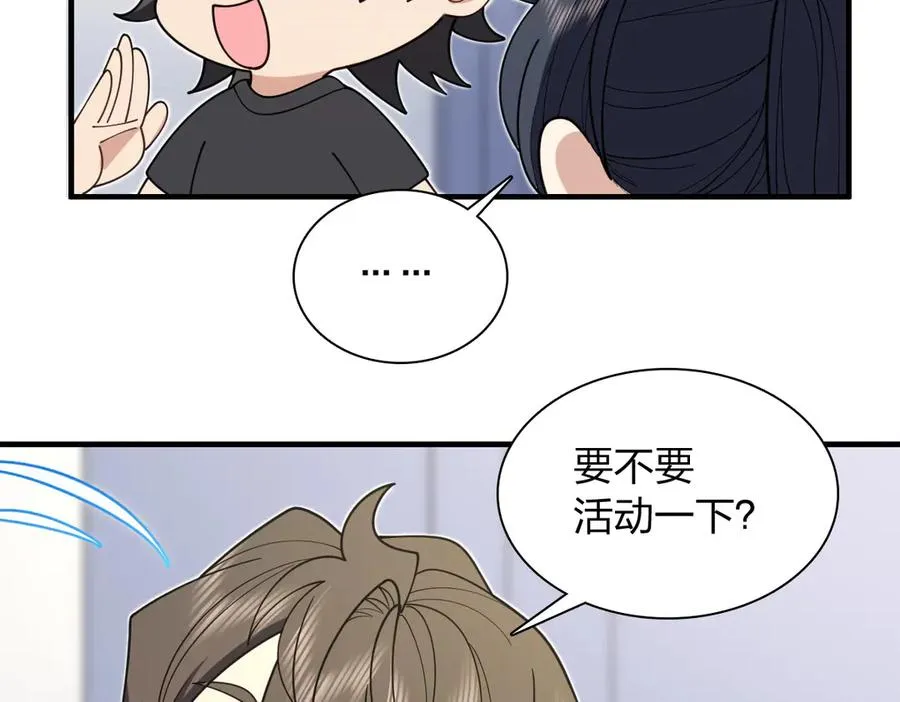 297 第26页