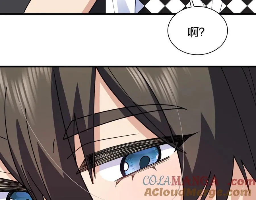 297 第29页