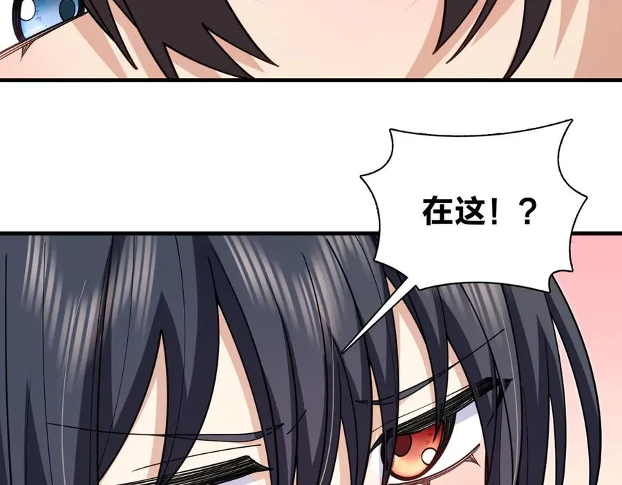 297 第30页