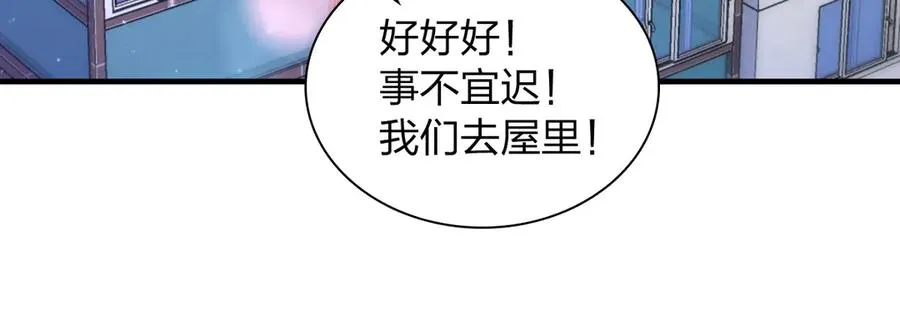 297 第34页