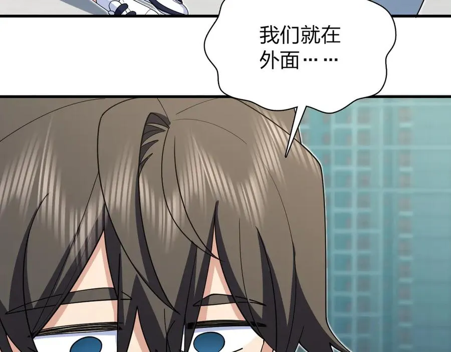 297 第38页