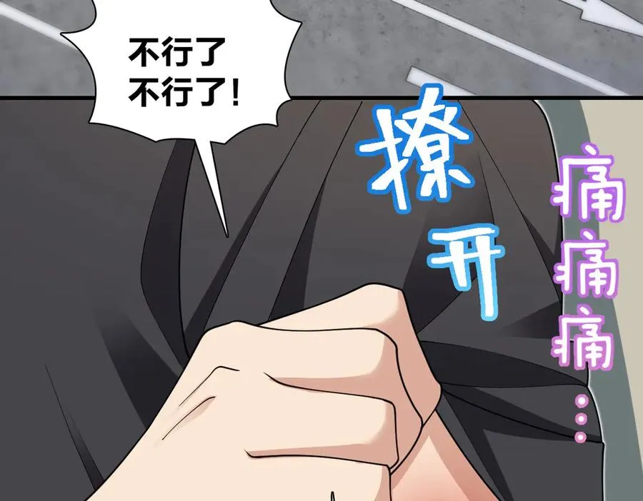 297 第42页