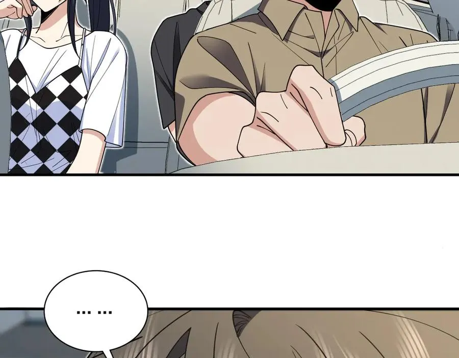 297 第48页