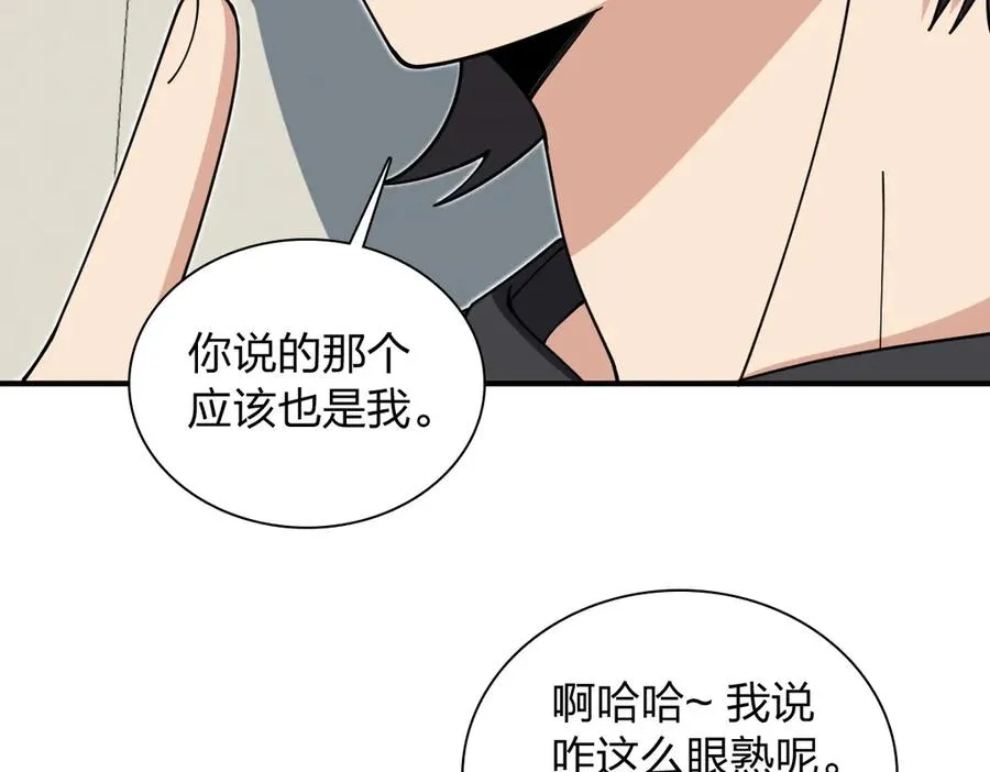 297 第51页