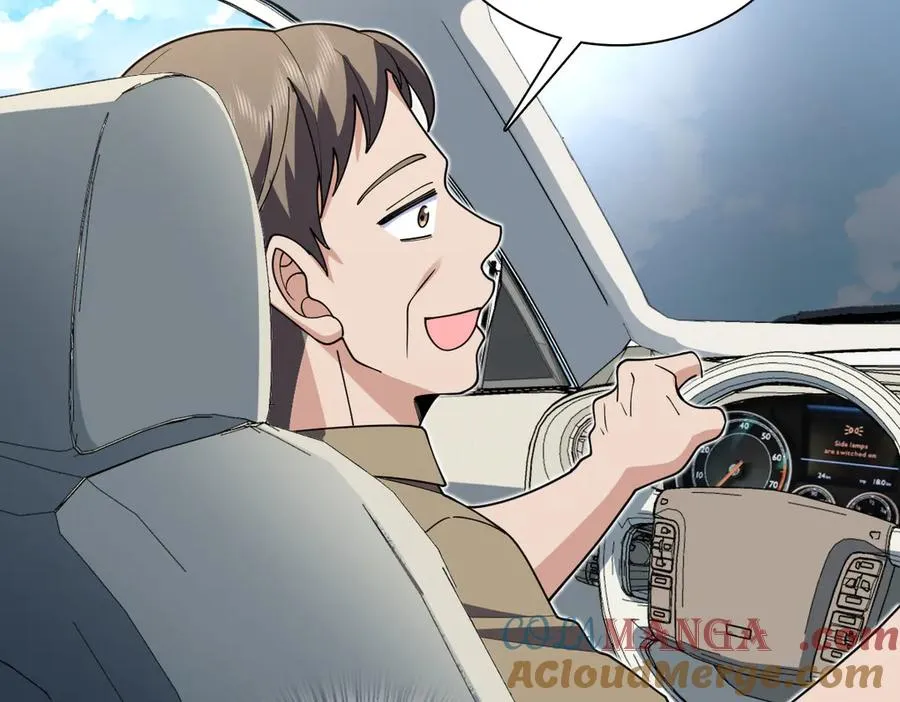 297 第53页